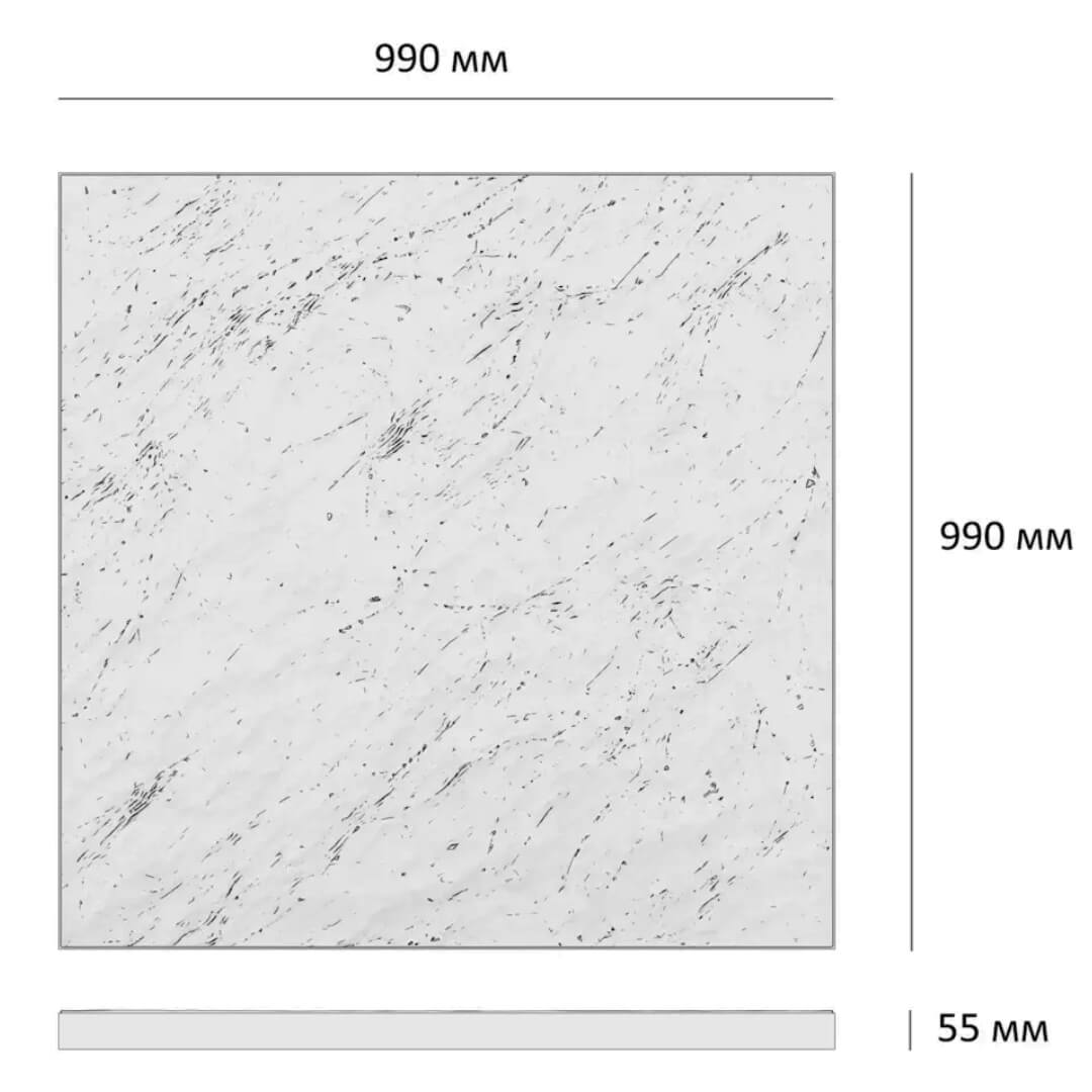 Шаговая плита STONE Светлая Галька 990х990х55мм в Тихвине фото
